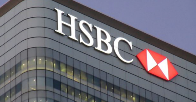 وظائف بنك HSBC لجميع التخصصات للعمل فى دولة الامارات راتب مميز جدا