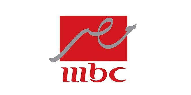 وظائف مجموعه قنوات mbc للشباب من الجنسين جميع التخصصات راتب يبدأ من 6000 ج بالاضافة الى حوافز ومميزات اخرى