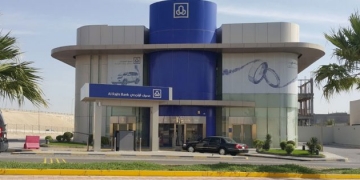 مطلوب أنسات للعمل ببنك الراجحى بجده جميع المؤهلات العليا برواتب مجزيه