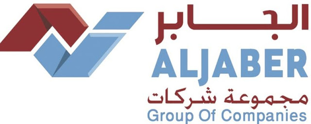 وظائف شركة الجابر بقطر راتب يصل الي 8900 ريال قطري