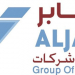وظائف شركة الجابر بقطر راتب يصل الي 8900 ريال قطري
