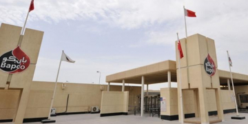 الاعلان الرسمي لشركة بابكو للنفط في دولة البحرين 2019
