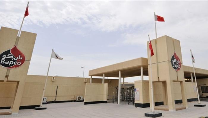 الاعلان الرسمي لشركة بابكو للنفط في دولة البحرين 2019