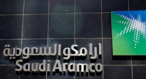 وظائف خالية في شركة أرامكو للبترول فى السعودية لجميع المؤهلات والتخصصات