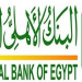 الاعلان الرسمى لوظائف البنك الاهلى المصرى برواتب مجزيه