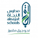 وظائف للمدرسين بسلسلة مدارس النجاة الخاصة بالكويت يناير2019