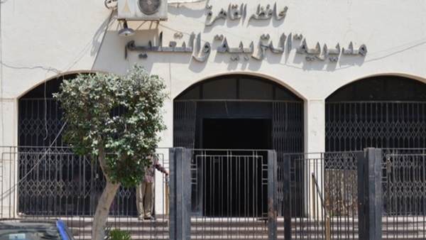 وظائف شاغرة في ادارة دار السلام التعليمية لجميع المؤهلات 2020