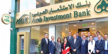 هام وعاجل وظائف بنك الاستثمار العربي AIB Egypt راتب يبدأ من 4000ج