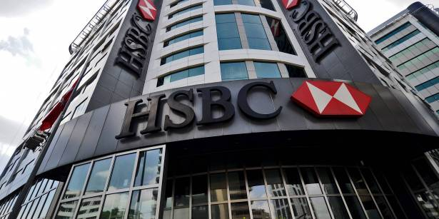 مطلوب اداريين ومحاسبين تيلر لبنك HSBC رواتب تبدأ من 3500 ج