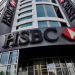 مطلوب اداريين ومحاسبين تيلر لبنك HSBC رواتب تبدأ من 3500 ج