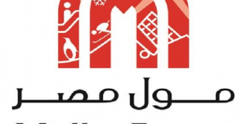 وظائف مول مصر لجميع المؤهلات اكثر من 80 وظيفة