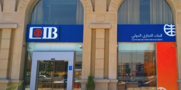 فتح باب التقديم للعمل فى بنك CIB لحديثى التخرج راتب 4000 ج