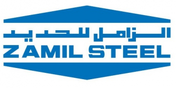 وظائف شركة الزامل للحديد والصلب رواتب 5000 ج مع توفير وسيلة المواصلات
