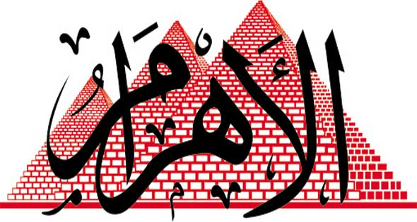 مجموعه وظائف من الجرائد الحكومية لجميع التخصصات والمؤهلات العليا والمتوسطه والسفر للخارج