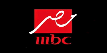 وظائف قناة MBC Masr رواتب تبدأ من 4000 ج