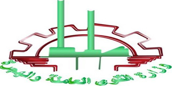 أعلنت وزارة القوى العاملة عن 18000 وظيفة لجميع المؤهلات فى عدد كبير من المحافظات