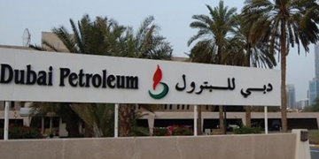 شركة دبى للبترول Dubai Petroleum تطلب موظفين للعمل راتب 6000 درهم