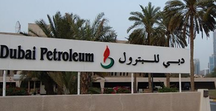 شركة دبى للبترول Dubai Petroleum تطلب موظفين للعمل راتب 6000 درهم