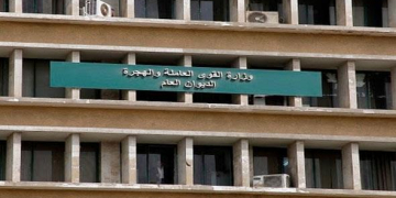 تعلن وزارة القوة العاملة عن عدد كبير من الوظائف بالكويت لجيمع المؤهلات التخصصات من الجنسين برواتب مجزيه جدا
