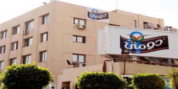 وظائف شركة دومتى براتب 2400 جنيه