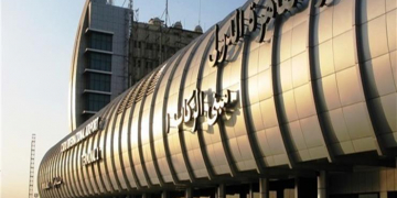 وظائف الشركة المصرية لخدمات الطيران التقديم الكترونى