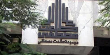 وظائف طلعت مصطفى لجميع التخصصات التقديم الكترونيا راتب يبدأ من 5000 ج