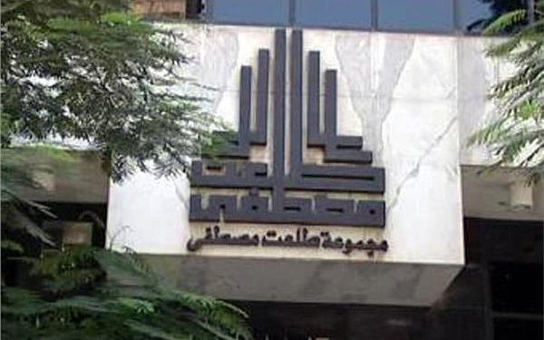 وظائف طلعت مصطفى لجميع التخصصات التقديم الكترونيا راتب يبدأ من 5000 ج