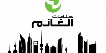 وظائف خالية فى شركة الغانم بالكويت لجميع المؤهلات والتخصصات قدم الان اون لاين