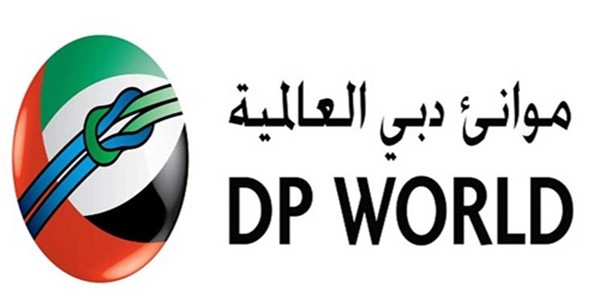 وظائف موانى دبى العالمية التقديم الكترونيا عبر الموقع الرسمى