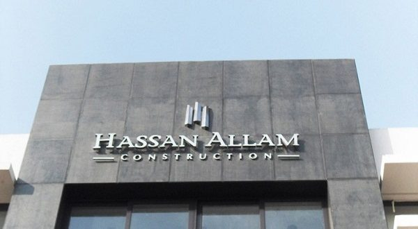 وظائف براتب 6000 ج فى شركة حسن علام