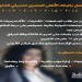 وظائف البنك الاهلى للخريجين الجدد للعمل فى جميع محافظات مصر