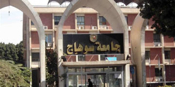 فتح باب التعاقدات بالجامعات لخريجى هندسة / علوم / تجارة / حاسبات / تعليم صناعى / دبلوم صناعه / عمال / سباك / عمال / سباك / التقديم باليد