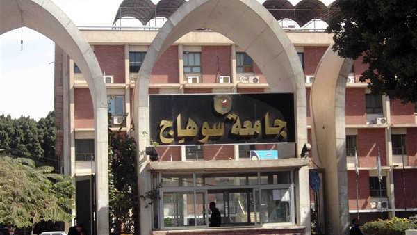 فتح باب التعاقدات بالجامعات لخريجى هندسة / علوم / تجارة / حاسبات / تعليم صناعى / دبلوم صناعه / عمال / سباك / عمال / سباك / التقديم باليد