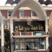 فتح باب التعاقدات بالجامعات لخريجى هندسة / علوم / تجارة / حاسبات / تعليم صناعى / دبلوم صناعه / عمال / سباك / عمال / سباك / التقديم باليد