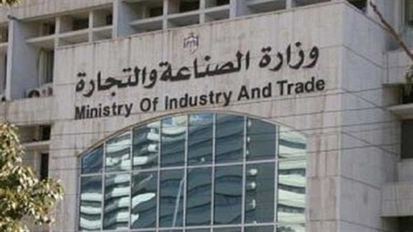وظائف شركة القابضة للصوامع والتخزين لجميع للمؤهلات التقديم الكترونى