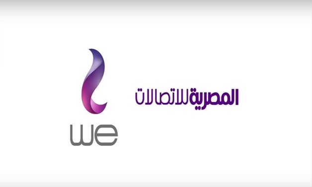 وظائف مايو 2019 فى شركة WE لجميع التخصصات  براتب 4300ج