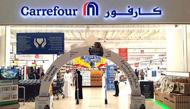 وظائف كارفور قطر 2021 للشباب من الجنسين بدون رسوم والتقديم الكترونيا