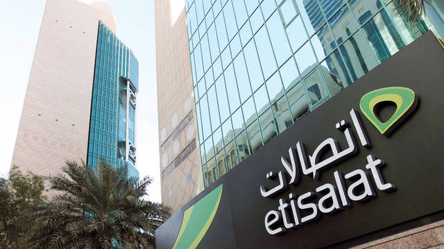 فرص عمل في شركة Etisalat‏ لجميع الخرجيين من الجنسين برواتب ممتازة اقدم اون لاين