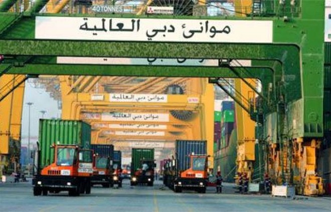 وظائف موانى دبى العالمية التقديم الكترونيا عبر الموقع الرسمى