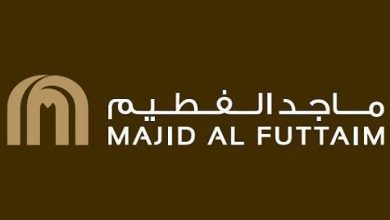 وظائف ماجد الفطيم مايو 2019 لجميع التخصصات فى القاهرة والاسكندرية راتب مميز وبدلات