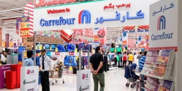 وظائف كارفور السعودية 2020 لجميع المؤهلات ولكافة التخصصصات راتب مميز