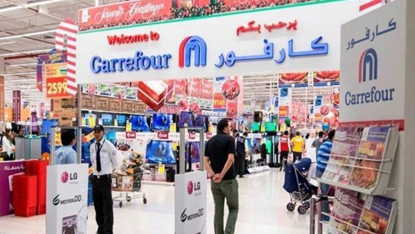 وظائف كارفور السعودية 2020 لجميع المؤهلات ولكافة التخصصصات راتب مميز