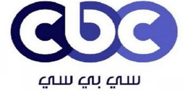 فرصه للشباب من الجنسين الراغبين فى الانضمام لفريق cbc  راتب 5500ج