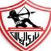 الاعلان الرسمى لوظائف نادى الزمالك جميع التخصصات راتب يبدأ من ٥٠٠٠ج