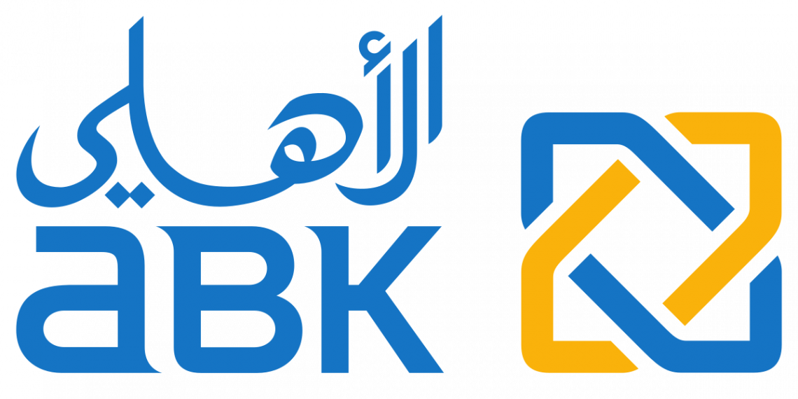 الاعلان الرسمي لوظائف فى البنك الأهلى الكويتى لجميع الشباب من الجنسين