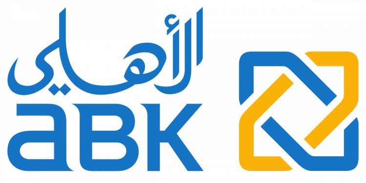 الاعلان الرسمي لوظائف فى البنك الأهلى الكويتى لجميع الشباب من الجنسين