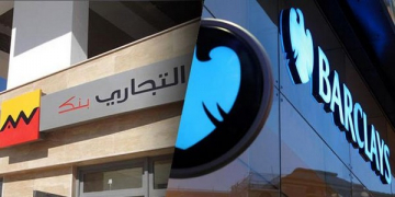 الاعلان الرسمى لوظائف بنك CIB براتب 4500 جنيه