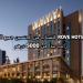 وظائف Rove Hotel للشباب من الجنسين جميع التخصصات للعمل فى الامارات راتب مميز