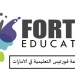 وظائف مجموعة فورتس التعليمية دبي براتب لجميع التخصصات 7600درهم قدم الان