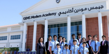 الاعلان الرسمي لمؤسسة جيمس التعلمية بالامارات عن فتح باب التعيين لجميع المؤهلات العليا في جميع التخصصات